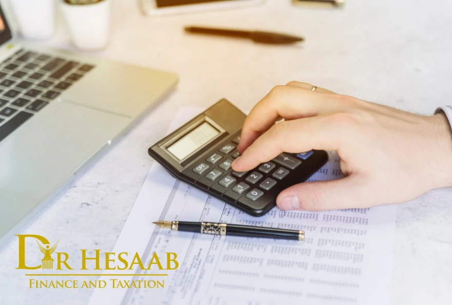 وظایف حسابدار رسمی